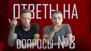 Как продать услуги? ИП или ООО? Надо ли платить за музыку?