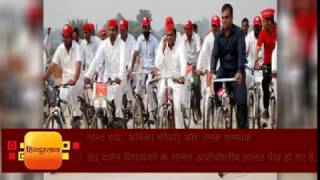 akhilesh gets sp symbol cycle II साइकिल पर सवार सीएम अखिलेश अब कांग्रेस से गठबंधन की राह पर
