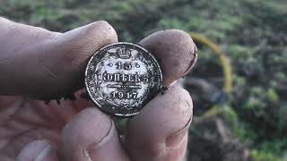 КОП по старине. Я БОГАТ!!! РАСПАШКА! 1917 ГОД!