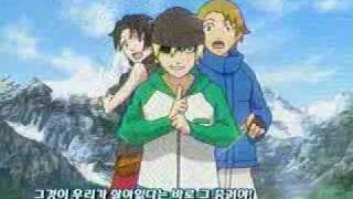 Korean Transformers Galaxy Force (Cybertron) Ending