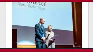 Где производят духи Армель, цена на духи ват сап 87051355495 ЛЯЕР НАТАЛЬЯ