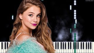 Катя Адушкина - Мечтай | Как играть на пианино | Караоке