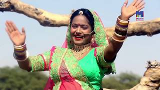 भगवान दास जी महाराज का सुपरहिट भजन - भल भल तिरसिंगड़ी धरती | Gulab Singh Rajpurohit, Hema Sihol