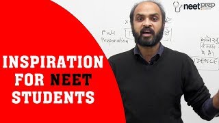 Inspiration for NEET students | Strategy to score 600+ in NEET 2019 and 2020 exam