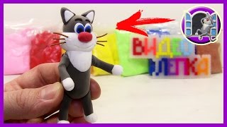 КОТ ИЗ ЛЕГКОГО ЗАСТЫВАЮЩЕГО ПЛАСТИЛИНА АЛИЭКСПРЕСС | Видео Лепка