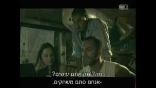 עספור עונה 1 פרק 21