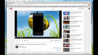 Как скачать видео с Ютюб? (how to download videos from YouTube)