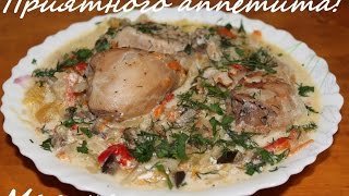 ВКУСНАЯ КУРИЦА ТУШЕНАЯ В СМЕТАНЕ В МУЛЬТИВАРКЕ, КАК ПРИГОТОВИТЬ КУРИЦУ #РЕЦЕПТ КУРИЦЫ