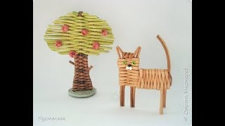 Плетение из бумажной лозы. Котенок Ксю. Мастер-класс.