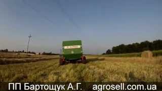Рулонный пресс-подборщик Sipma PS 1312 Power Cut