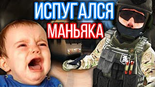 МАНЬЯК СРЕДИ НАС В (CS:GO)