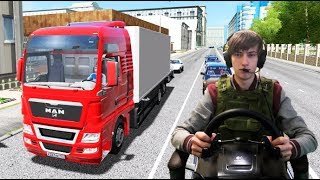 Устроился Водителям ФУРЫ в City Car Driving С РУЛЕМ