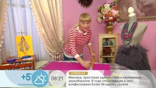 Пальто из шерсти и меха