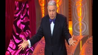 Евгений Петросян  - фельетон "Загадочная русская душа" (2016)