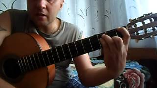 Уроки гитары.Красивые аккорды