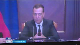 Радий Хабиров принял участие в заседании Совета при Президенте России