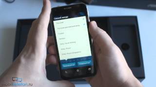Распаковка ASUS Padfone 2 (unboxing): смартфон и док-станция