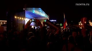 Митинг сторонников Навального на Болотной площади