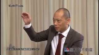 『ビジネスフラッシュ』#081（2014/11/29放送分）【チバテレ公式】