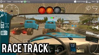 Russian Car Driver ZIL 130 Race Track Update!