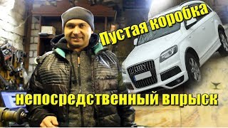 Как сэкономить на  ГБО 4000