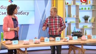 Как выбрать колбасу - Все буде добре - Выпуск 262 - 01.10.2013