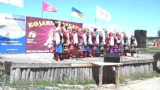 Виростеш ти, сину - Гурт „Заграва"