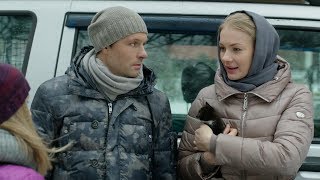Евгений Пронин в сериале «Чужая» (Часть III)