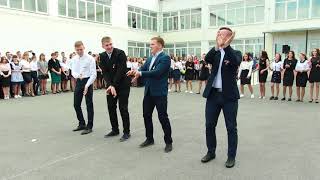 Танец выпускников. 11 класс. МОУ СОШ №1 Катав-Ивановска