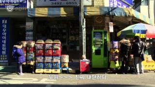 중앙대학교 영화학과 졸업영화제 2013 홍보영상 _ CGFF2013 "Export"