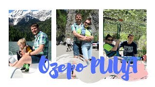 До озера РИЦА на машине/Полет на тарзанке через горную реку/Абхазия 2019