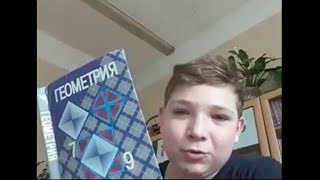 МАЛЬЧИК РУГАЕТСЯ МАТОМ НА УРОКЕ И ДОВОДИТ УЧИТЕЛЯ ДО ИСТЕРИКИ...