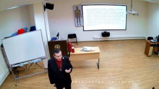 Семинар "Пожарная безопасность для руководителей и специалистов"