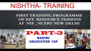 NISHTHA TRAINING PART 3