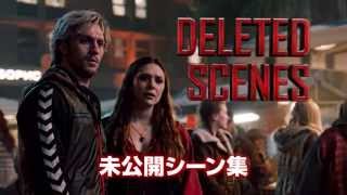 「アベンジャーズ／エイジ・オブ・ウルトロン」MovieNEX 笑いの絶えない舞台裏！
