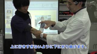 前腕やふくらはぎ(下腿)の包帯の巻き方(折転帯)