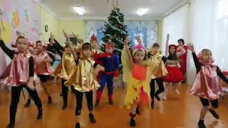 Танец-вход на Новогодний праздник