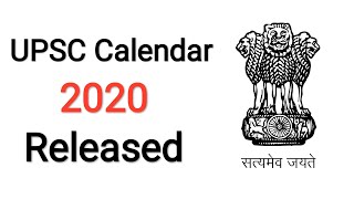UPSC Calendar 2020 Released