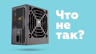Блоки питания Cougar. Так ли хороши?