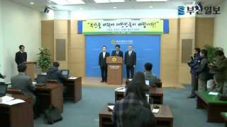 문재인, 문성근, 김정길 부산 총선출마의 변[TVu]