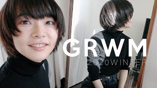 GRWM〜おでかけの日、ナチュラルコスメで身支度。（ENG
