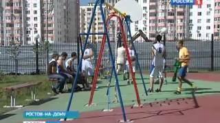 ЮФУ торжественно открыл студенческий кампус