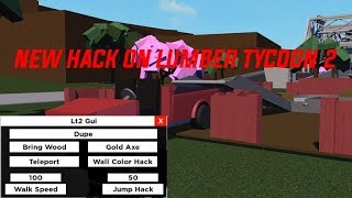 Новый скрипт на Lumber Tycoon 2 ROBLOX. Дюп вещей