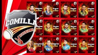 Comilla Victorians Team - Player List 2017