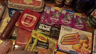 Закупка продуктов на неделю /Пятерочка