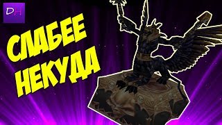 САМЫЕ СЛАБЫЕ ГЕРОИ В RABBITS VS SHEEPS КРОЛИКИ ПРОТИВ ОВЕЦ WARCRAFT 3