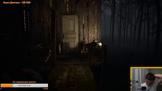 Resident Evil 7: Biohazard! #2 Сраный бородатый хрен!