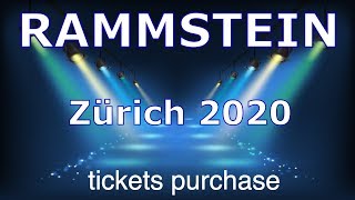 Рамштайн Тур 2020 | Rammstein | Zurich | Stadium Tour 2020 | Цюрих | Покупка Билетов #sergirevavlog
