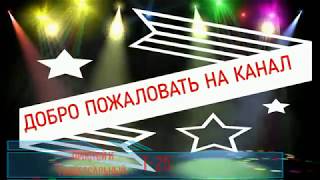 Видео ответ , свеча накала.