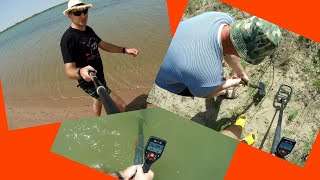 Пляжный коп и секреты "Великой" степи [бонус:коп в воде].